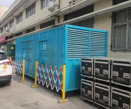 光坡镇静音发电机租赁
